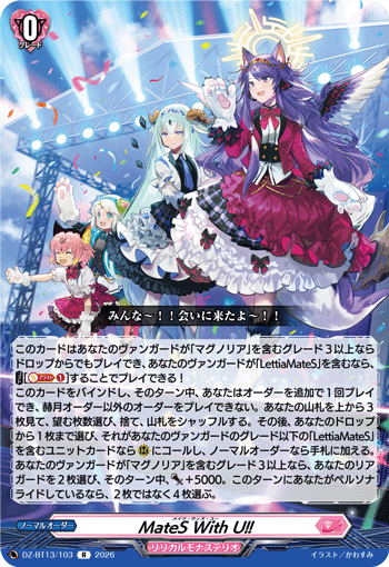伙伴友你！！
